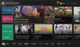 国产视频大全,精彩纷呈，尽览中国影视魅力